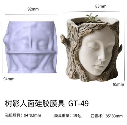 Tree Face Vase Jar Mold ARM450