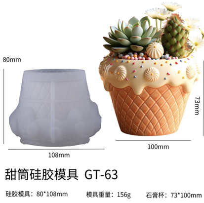 Icecream cone planter Jar Mold ARM457