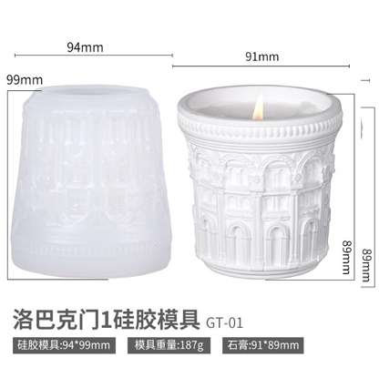 Roman Door Jar Mold ARM458