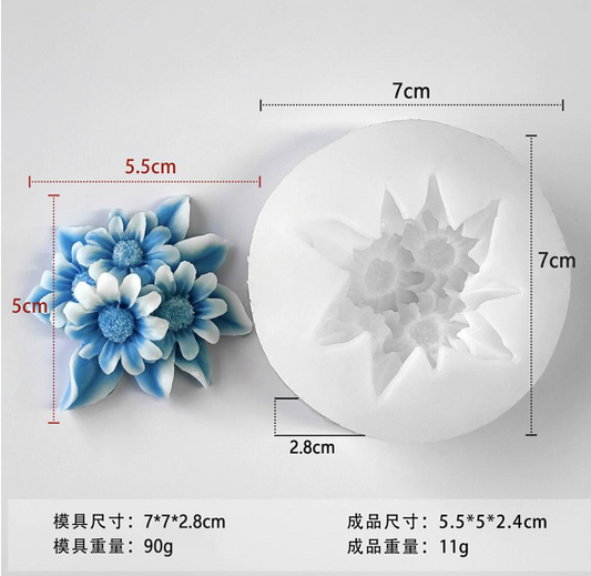 3D Daisy Flower Silicone Mold CFM333