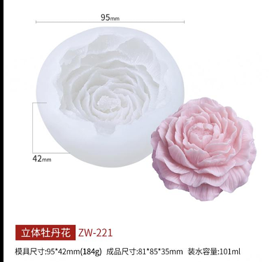 Peony Bloom WCM214