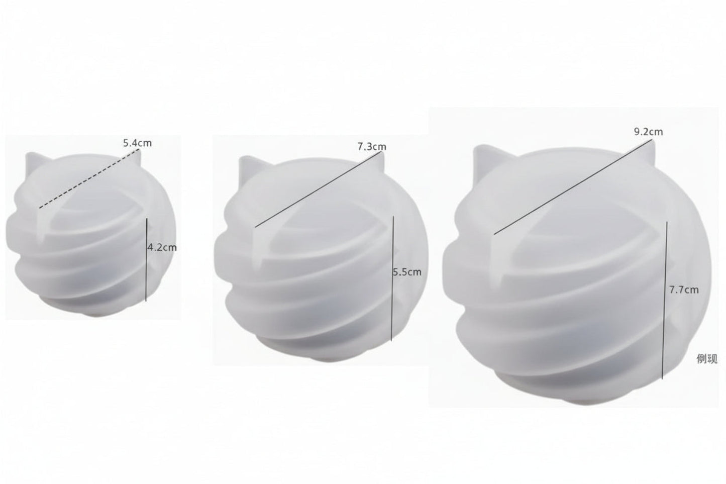 3 Pcs Spiral Ball candle mold | WCM824