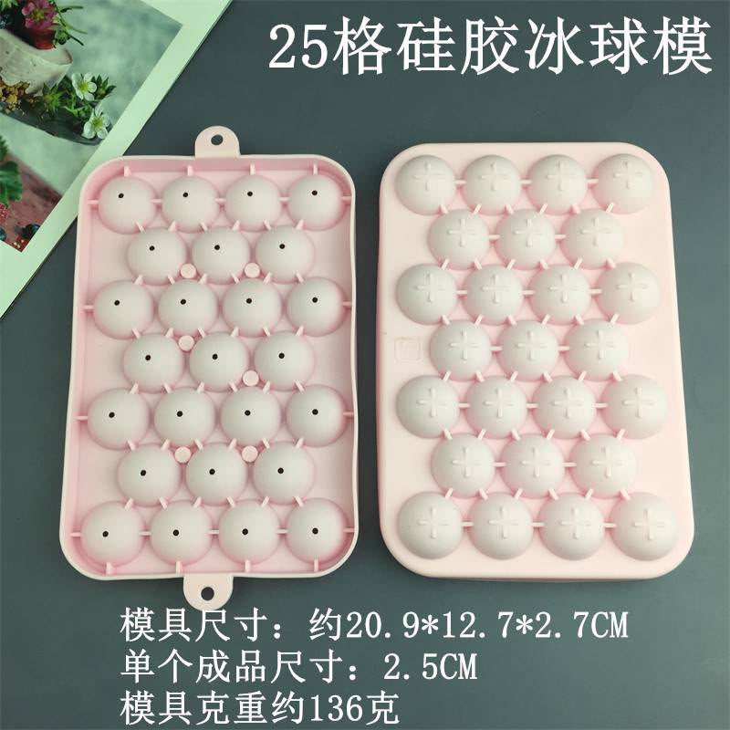 Grape Cluster Silicone Mold | SSM296