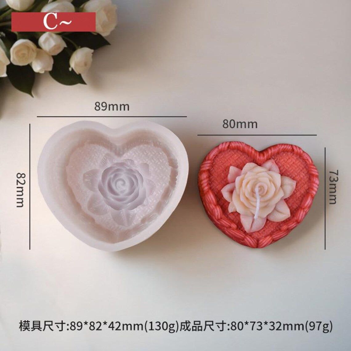 3D Woven Heart Rose 2  WCM637